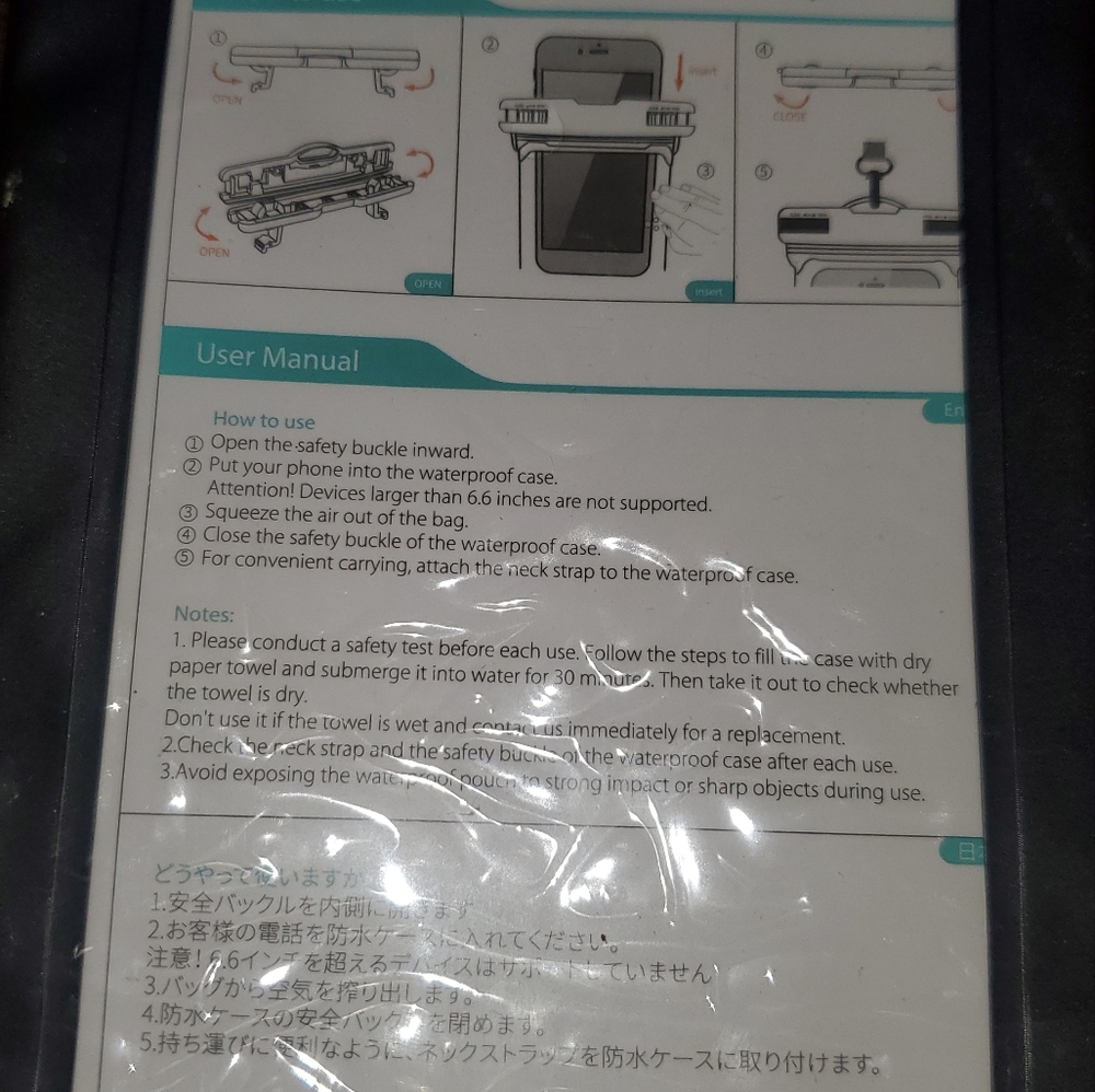 Waterproof Cell Phone Pouch - Picture 5 of 5